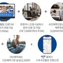 둔산스포츠 이미지