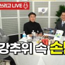 (주)와이스트릿 이미지