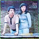 논두렁밭두렁 이미지