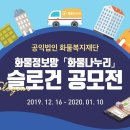 국민개인화물 이미지