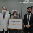 엘에스메디칼 네이버블로그