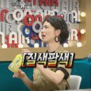 봄밤카페 - 창원시 마산합포구 해양관광로 15 | 봄밤카페