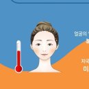 김현철한의원 이미지