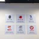 명랑한찜닭 아산지점 | 전국 최초 오픈한 “더본 테이스티” 방문! [트민녀 호소인의 발빠른 방문기]