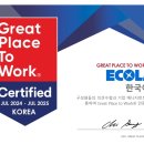 한국기업경영컨설팅 이미지
