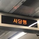 서울 여행 ෆ