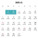 그린바스켓 역삼점 | 서울 호캉스 : 조선팰리스 강남 그랜드마스터룸, 수영장, 라운지, 조식