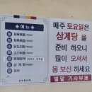 기사부페 이미지