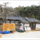 상주 승곡리 추원당 이미지