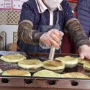 광주광역시춤추는찹쌀도너츠 이미지