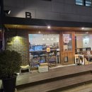 고양이로 힐링 되는 연신내 카페 비 &#34; cafe B &#34;