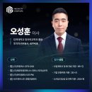 메가컨설팅 - 시흥시 서울대학로 59-69 | 메가컨설팅