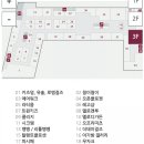 아울렛마트(도원) 이미지
