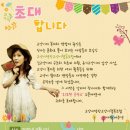 (주)오마켓 이미지