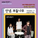 대전지족고등학교 이미지