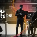 주식회사 퍼스트시큐리티 바이라인