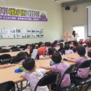 금부초병설유치원 이미지