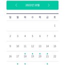 커브스문화클럽 네이버블로그