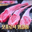 역삼1-106 이미지