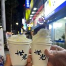 [ 서울 을지로 ] 두툼한 숯불 돼지고기 먹고 싶을 때, 산청숯불가든 을지로점 후기 🐷 꿀팁⭐