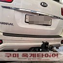 옥계2공단로2-13 이미지