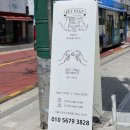 펫페이지 이미지