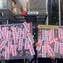 방패의원 이미지