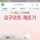 G2824 이미지