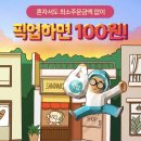 명랑클럽 이미지