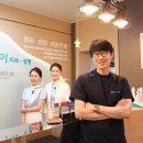 미앤사랑피부과의원 이미지