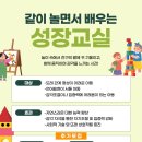 365그린가족의원 이미지