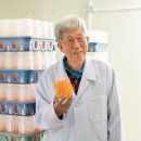 은혜산업개발(주) 이미지