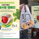 또봉이통닭 이미지