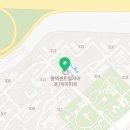 비전동24시배터리출장밧데리 이미지