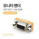 G0685 이미지