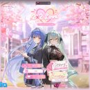 ㈜가야환경개발 이미지