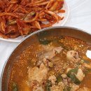 여수원조서대회 | 성시경이 다녀간 여수 로컬맛집 복춘식당! 아구탕·서대회 리얼 후기
