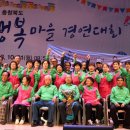 행복마을3로 이미지