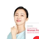 새그린 약국 이미지