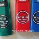 분당화방문구 이미지