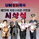 남구-29 이미지