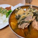 은현고추 이미지