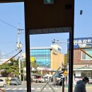 뚜레쥬르청원내수점 이미지