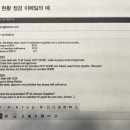 구글이 목표를 달성하는 방식 OKR 책 리뷰 (ft. 구글 면접 ssul)