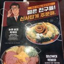 청년다방전북순창점 이미지