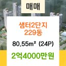 대한주택공사치과의원 네이버블로그