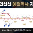 인테리어컨설턴트톡 이미지