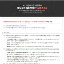 베스트서진