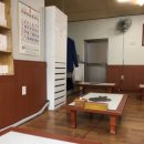 무안명가 이미지