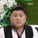 나주볼테기 이미지